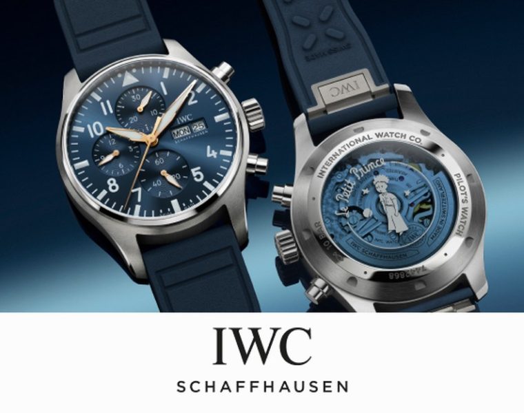 IWC